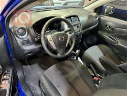 نيسان فيرسا